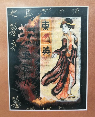 Lanarte - 34686 Izšūšanas komplekts Lanarte - 34686 Izšūšanas komplekts