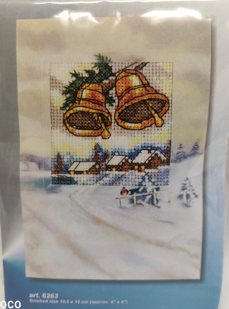 Cross stitch kit. PlussAudums Shop Cross stitch kit, PlussAudums Shop, Matisa street21