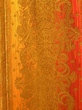 Fabrics,PlussAudums shop,Riga Fabrics,PlussAudums shop,Riga