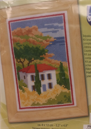 Embroidery kits,PlussAudums,Riga,Matīsa 21 Embroidery kits, PlussAudums,Rīga, Matīsa 21