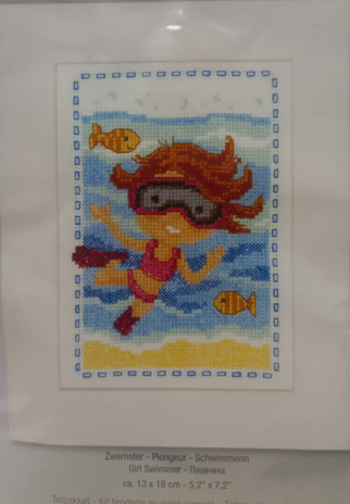 Embroidery kits,PlussAudums,Riga,Matīsa 21 Embroidery kits, PlussAudums,Rīga, Matīsa 21