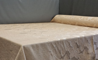 Pārklājs, PlussAudums  Parklājs ,PlussAudums