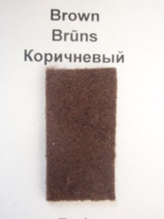 Фильцевание - Ткань Фильц, коричневый