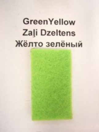 Фильцевание - Ткань Фильц, ярко зеленый