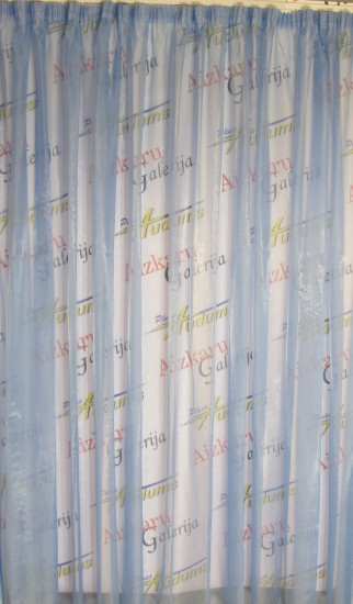 Dienas aizkars PlussAudums Dienas aizkars PlussAudums