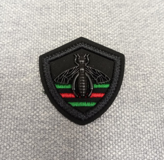 апликация, PlussAudums, Rīga, Matīsa 21 апликация, PlussAudums, Rīga, Matīsa 21