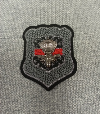 апликация, PlussAudums, Rīga, Matīsa 21 апликация, PlussAudums, Rīga, Matīsa 21