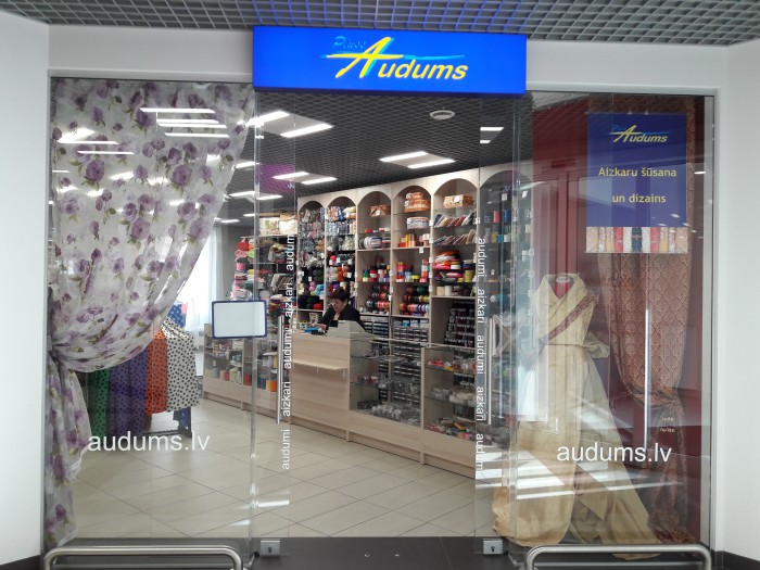 Адрес и контакты